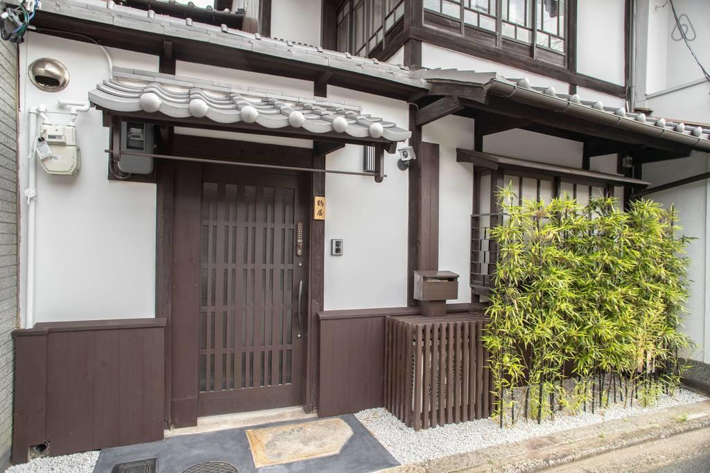 Tsurui Goshonishi 鶴居御所西 Villa Kyoto Eksteriør bilde