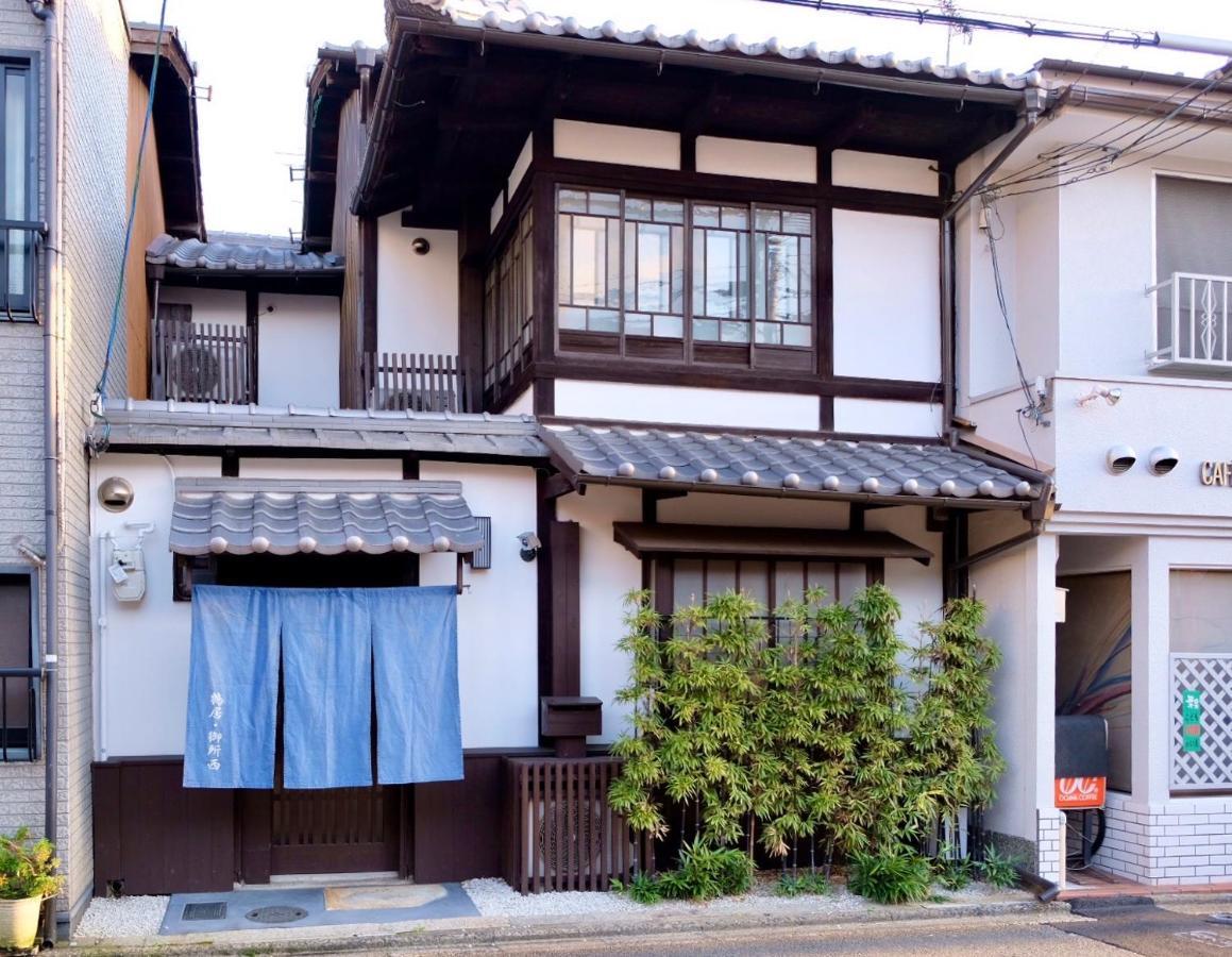 Tsurui Goshonishi 鶴居御所西 Villa Kyoto Eksteriør bilde